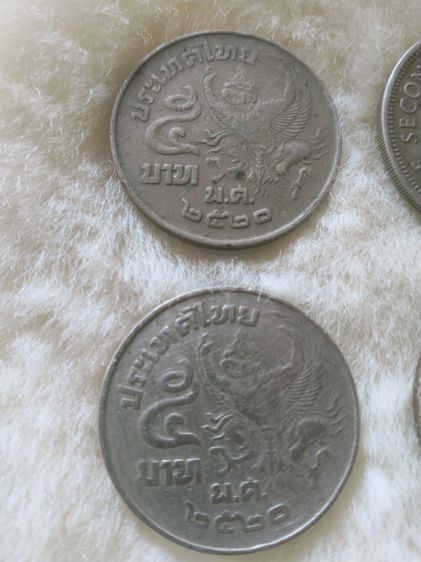 เหรียญ 5 บาทตราครุฑรัชกาลที่ 9 พ.ศ 2520 กับพ.ศ 2522  รูปที่ 2