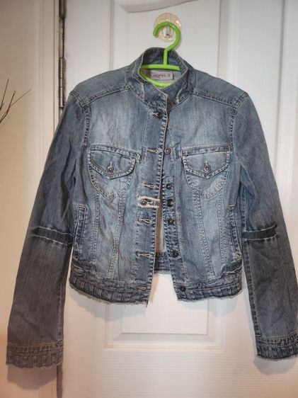 ยีนส์สวย