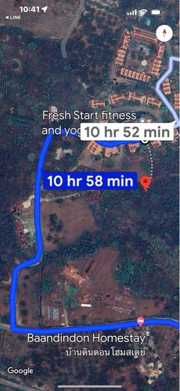 ใช่ ที่ดินเปล่า แม่ริม เชียงใหม่ รูปที่ 4