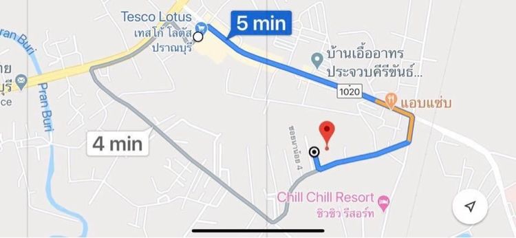 ใช่ ที่ดินเปล่า วังก์พง ปราณบุรี ประจวบคีรีขันธ์ รูปที่ 2