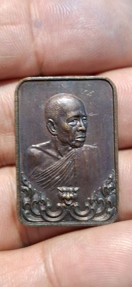 พระเครื่องทั่วไป รูปที่ 8