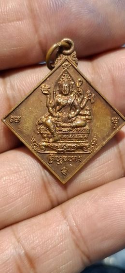 พระเครื่องทั่วไป รูปที่ 4