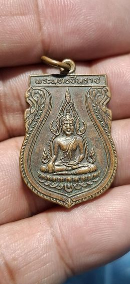 พระเครื่องทั่วไป รูปที่ 3