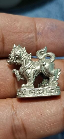 พระเครื่องทั่วไป รูปที่ 7