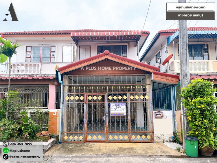 อื่นๆ ตกแต่งครบ สร้างเสร็จก่อน 2010 หมู่บ้านสมชายพัฒนา บางกรวย