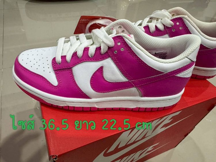 รองเท้าผ้าใบ หนัง PU UK 4 | EU 36 2/3 | US 5.5 รองเท้า Nike รุ่น Dunk Low สีชมพู