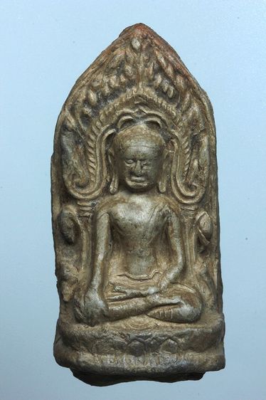 พระลือโขงลำพูนสวยๆค่ะเก่าค่ะ