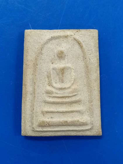 พระสมเด็จสาวหลง เนื้อขาวหลังยันต์ ร-ร วัดเภตราสุขารมณ์ จ.ระยอง ผสมผงบางขุนพรหม และผงของ หลวงปูทิม