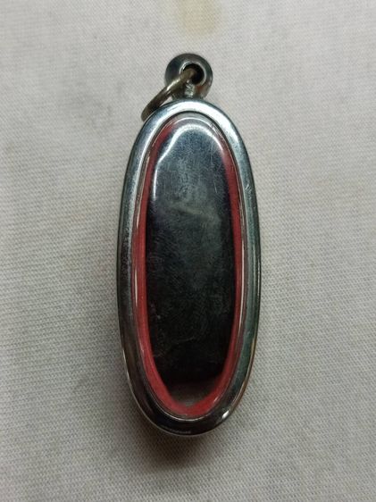 พระลีลาทุ่งหย่อง หลวงพ่อกวย วัดโฆษิตาราม ชัยนาท เนื้อดำ (ดินผสมผงใบลาน)  รูปที่ 3