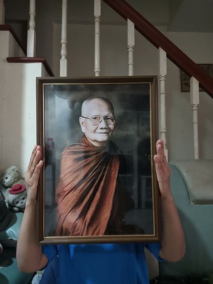 รูปหลวงพ่อจรัญ