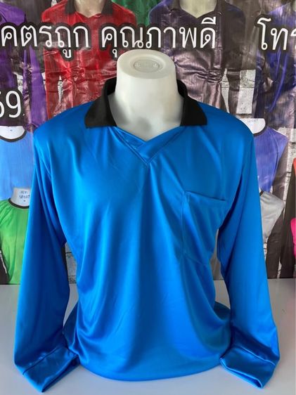 เสื้อคนงาน เสื้อแรงงาน เสื้อสำหรับแจกทำโฆษณา รูปที่ 9
