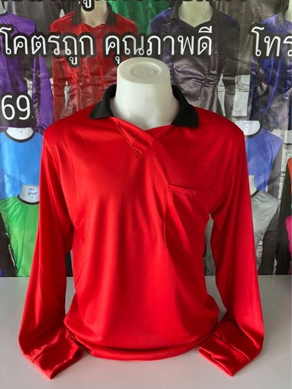 เสื้อคนงาน เสื้อแรงงาน เสื้อสำหรับแจกทำโฆษณา รูปที่ 8