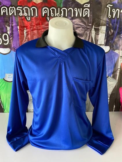 เสื้อคนงาน เสื้อแรงงาน เสื้อสำหรับแจกทำโฆษณา รูปที่ 10