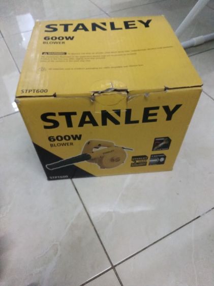 เครื่องดุดฝุ่นเป่าลม​ สแตนเล่ย์