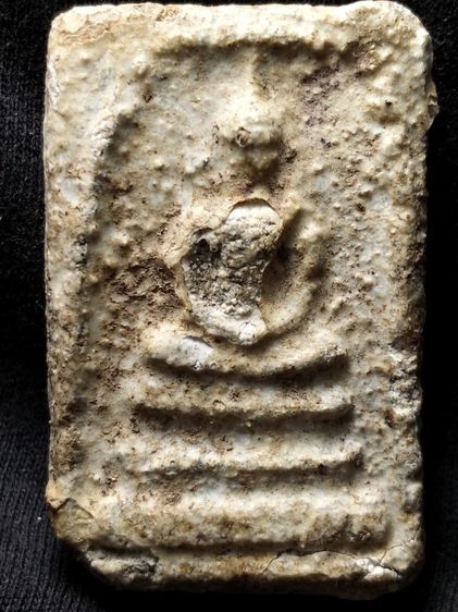 ❌ปิดครับ❌สมเด็จครับไม่ได้ล้างใดๆครับ รูปที่ 16