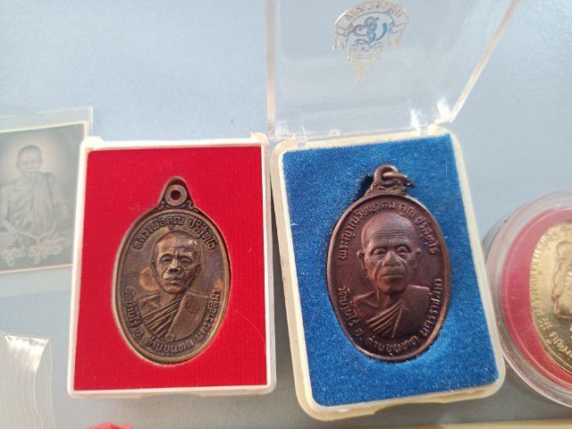 เหรียญหลวงพ่อคูณ รูปที่ 4