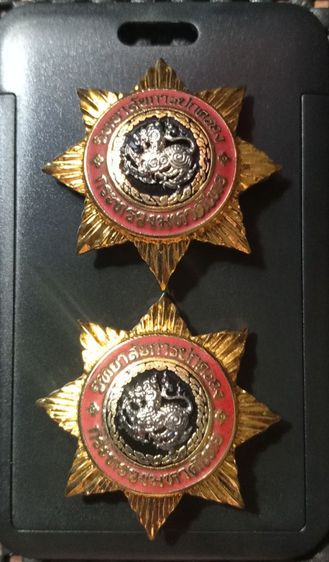 เข็มมหาดไทยสิงห์เงินเนื้อโลหะสภาพเยี่ยม รูปที่ 2