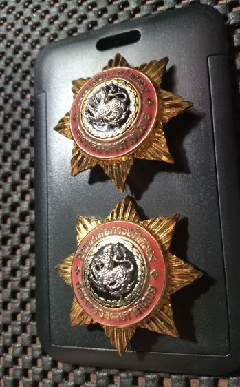 เข็มมหาดไทยสิงห์เงินเนื้อโลหะสภาพเยี่ยม รูปที่ 10