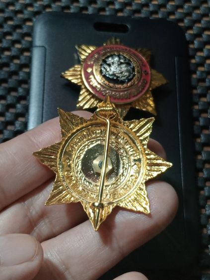 เข็มมหาดไทยสิงห์เงินเนื้อโลหะสภาพเยี่ยม รูปที่ 13