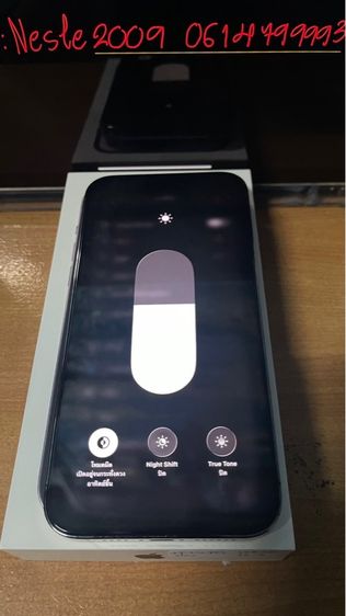 📍iPhone 14pm  128gb  เจ้าของขายใช้เองมือเดียว รูปที่ 9
