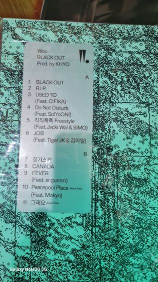 แผ่นเสียง12"ใหม่ รูปที่ 6