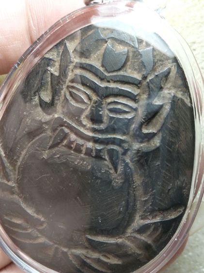 กะลาแกะราหูอมจันทร์เลี่ยมกันน้ำเรียบร้อยครับ รูปที่ 9