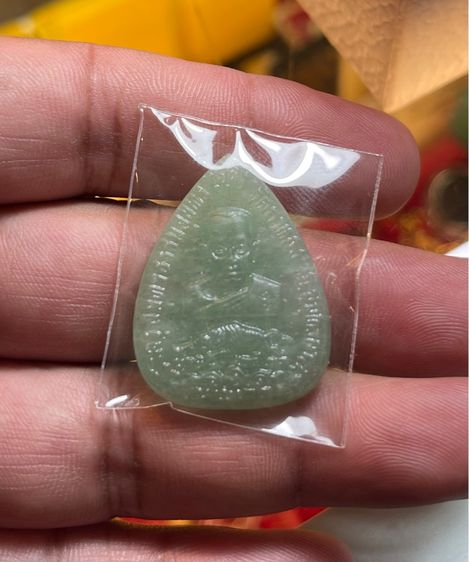 	 พระพลอยหยก รุ่นเสือเผด็จศึก หลวงพ่อสุด วัดกาหลง ปี2521