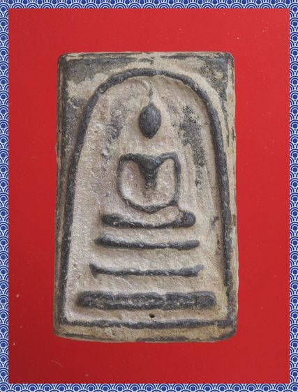 ช57-ช58.พระสมเด็จ องค์ๆละ 429 บาท พร้อมส่งคะ รูปที่ 5