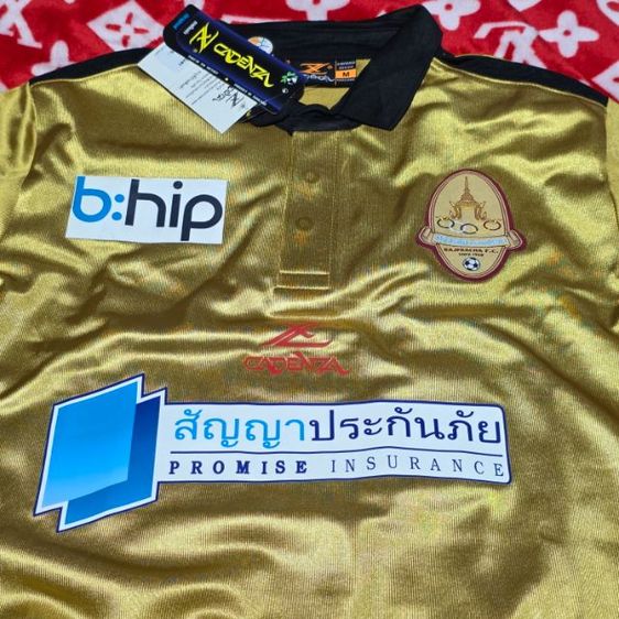 เสื้อสโมสรราชประชา สีทอง รูปที่ 4