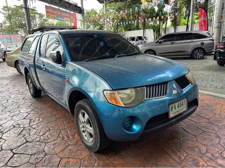 รถ Mitsubishi Triton 2.5 GLS สี ฟ้า