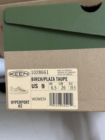 ส่งต่อ KEEN HYPERPORT H2 WOMEN รูปที่ 4