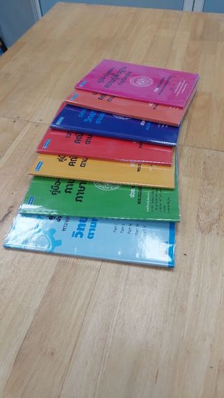 อื่นๆ คู่มือ-ข้อสอบ  เจาะข้อสอบ ปวช. เตรียมวิศวฯพระจอมเกล้าพระนครเหนือ