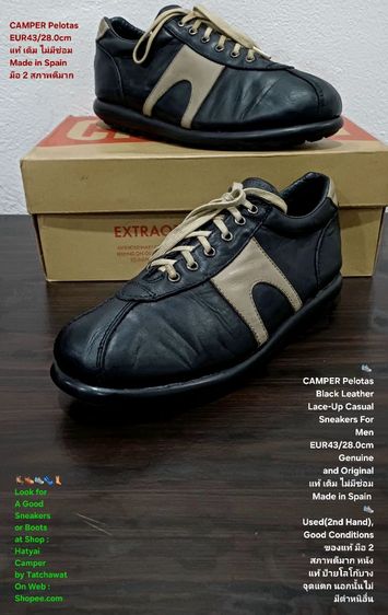 CAMPER Pelotas Ariel, Men's 43EU(28.0cm) ของแท้ มือ 2 สภาพยังดีมาก, รองเท้า CAMPER หนังแท้ พื้นแน่น ป้ายโลโก้บางจุดแตก ไม่กระทบการใช้งาน รูปที่ 4