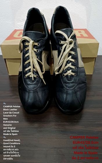 CAMPER Pelotas Ariel, Men's 43EU(28.0cm) ของแท้ มือ 2 สภาพยังดีมาก, รองเท้า CAMPER หนังแท้ พื้นแน่น ป้ายโลโก้บางจุดแตก ไม่กระทบการใช้งาน รูปที่ 5