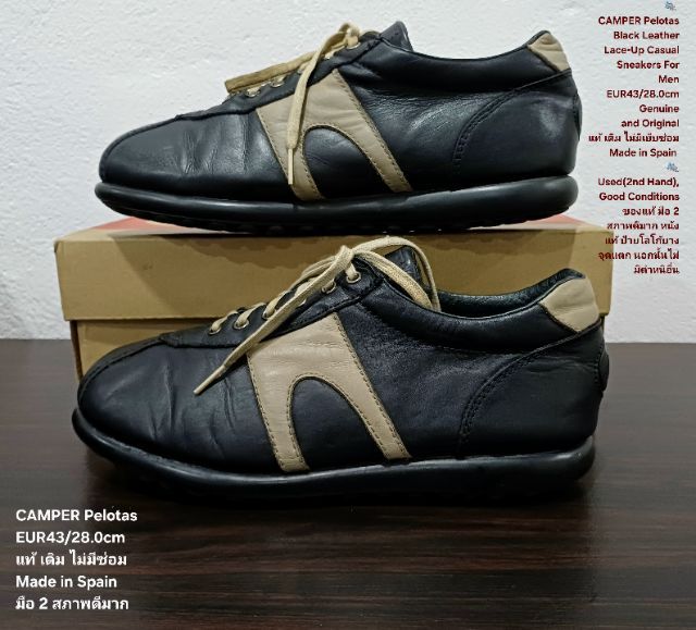 CAMPER Pelotas Ariel, Men's 43EU(28.0cm) ของแท้ มือ 2 สภาพยังดีมาก, รองเท้า CAMPER หนังแท้ พื้นแน่น ป้ายโลโก้บางจุดแตก ไม่กระทบการใช้งาน รูปที่ 13