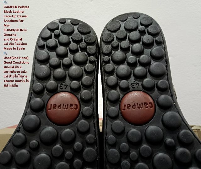 CAMPER Pelotas Ariel, Men's 43EU(28.0cm) ของแท้ มือ 2 สภาพยังดีมาก, รองเท้า CAMPER หนังแท้ พื้นแน่น ป้ายโลโก้บางจุดแตก ไม่กระทบการใช้งาน รูปที่ 9