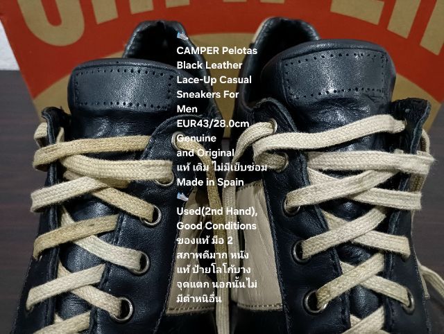 CAMPER Pelotas Ariel, Men's 43EU(28.0cm) ของแท้ มือ 2 สภาพยังดีมาก, รองเท้า CAMPER หนังแท้ พื้นแน่น ป้ายโลโก้บางจุดแตก ไม่กระทบการใช้งาน รูปที่ 17