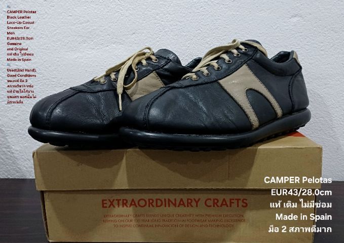 CAMPER Pelotas Ariel, Men's 43EU(28.0cm) ของแท้ มือ 2 สภาพยังดีมาก, รองเท้า CAMPER หนังแท้ พื้นแน่น ป้ายโลโก้บางจุดแตก ไม่กระทบการใช้งาน รูปที่ 16