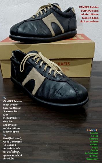 CAMPER Pelotas Ariel, Men's 43EU(28.0cm) ของแท้ มือ 2 สภาพยังดีมาก, รองเท้า CAMPER หนังแท้ พื้นแน่น ป้ายโลโก้บางจุดแตก ไม่กระทบการใช้งาน รูปที่ 3