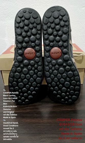 CAMPER Pelotas Ariel, Men's 43EU(28.0cm) ของแท้ มือ 2 สภาพยังดีมาก, รองเท้า CAMPER หนังแท้ พื้นแน่น ป้ายโลโก้บางจุดแตก ไม่กระทบการใช้งาน รูปที่ 8