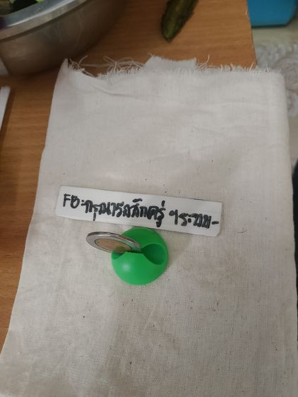 ขออเหรียญกษาปณ์ต่างประเทศ - อิตาลี 500 LIRE รายละเอียด	ขนาด 25.5 มม. น้ำหนัก 6.82 กรัม รูปที่ 5