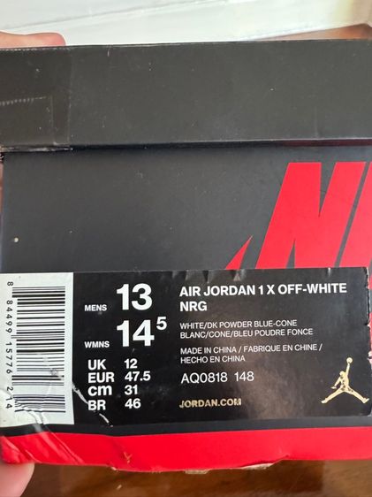 jordan 1 retro high off-white university blue รูปที่ 10