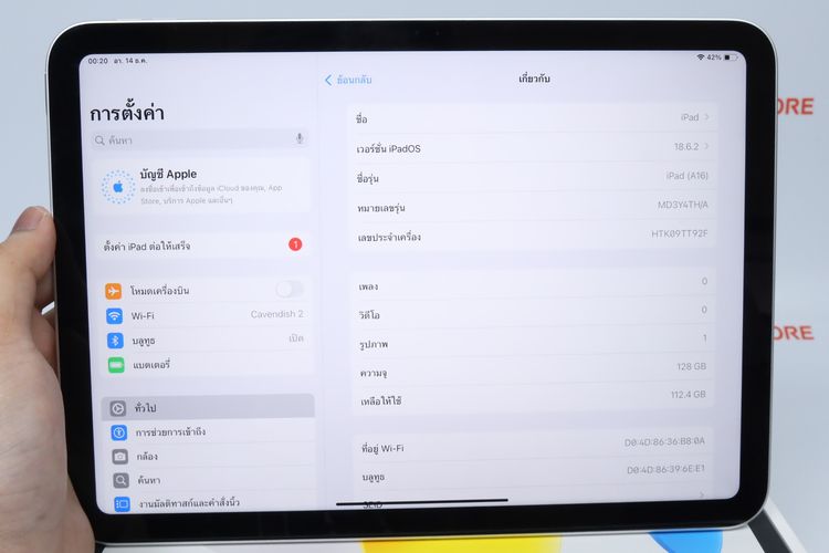 iPad Gen 11 128GB WiFi - ID25120170 รูปที่ 6