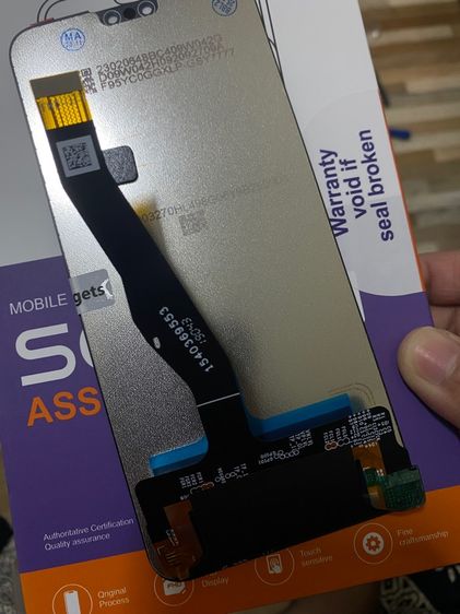 หน้าจอแท้ Huawei y9 2019  รูปที่ 2