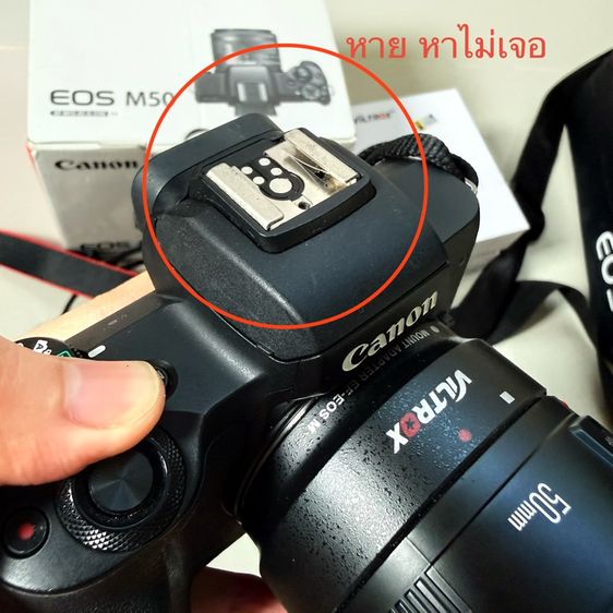 ส่งต่อ canon EosM50 กล้องแท้ใช้งานปกติ กล้องถ่ายรูป กล้องถ่ายภาพ กล้อง canon รูปที่ 7