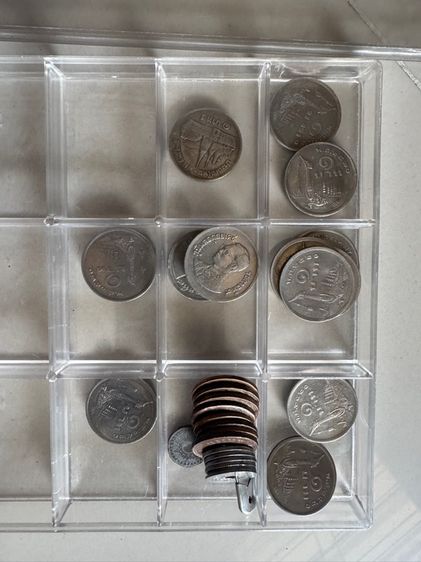 เหรียญไทย เหรียญรู เหรียญสะสม