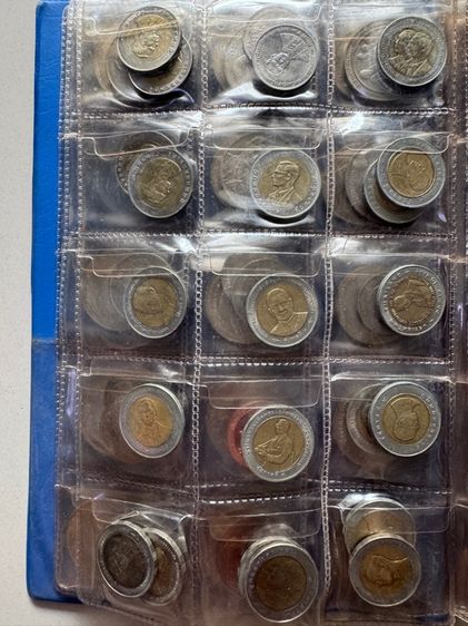 เหรียญรู เหรียญสะสม รูปที่ 7