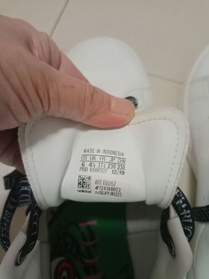 Adidas Stan Smith x Fiorucci What Is Love รูปที่ 4