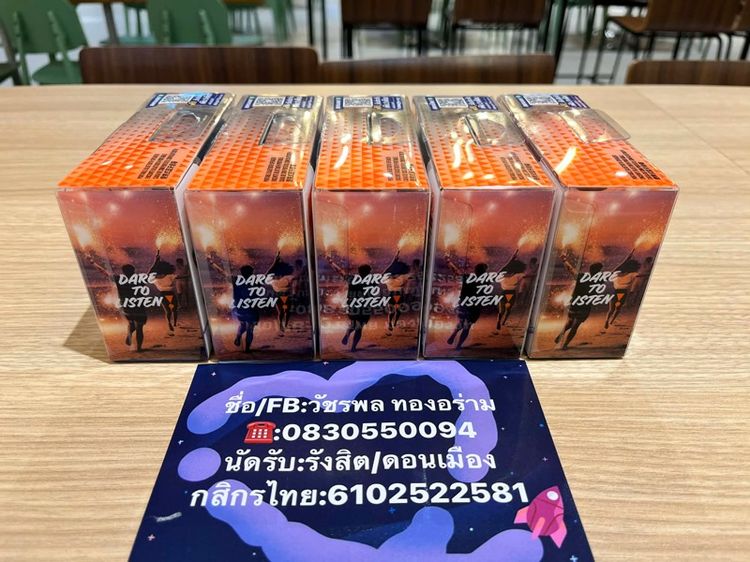 JBL Go3 ของใหม่ มือ1 -ประกันมหาจักร 1ปี3เดือน- -มือ1 ไม่เคยผ่านการใช้งาน- รูปที่ 5