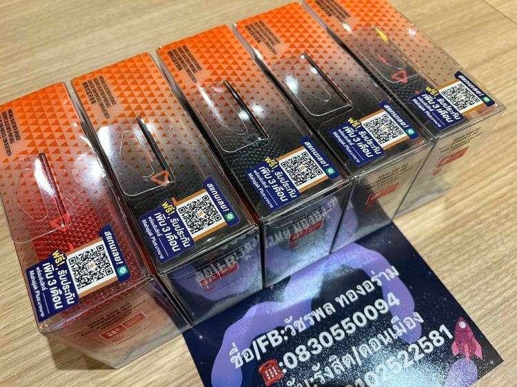 JBL Go3 ของใหม่ มือ1 -ประกันมหาจักร 1ปี3เดือน- -มือ1 ไม่เคยผ่านการใช้งาน- รูปที่ 8